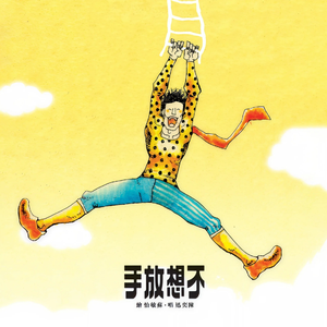 爱爱女学生在线
