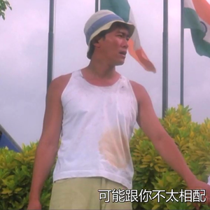 爱爱女学生在线
