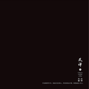 爱爱女学生在线
